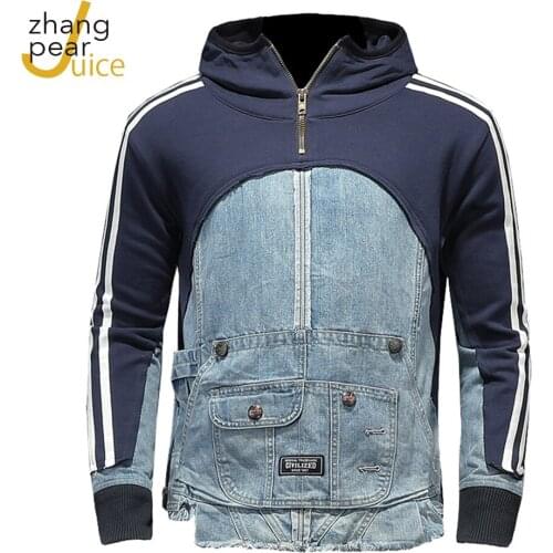 Zhang Pear Juice Men's Sports Hoodies