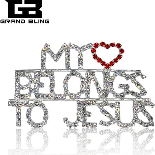 Rhinestone Word Pin " MY HEART BELONGS TO JESUS" for Christians