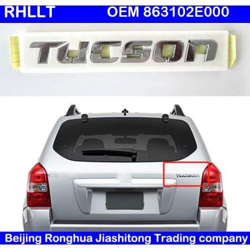 For Hyundai Tucson 2005-2009 Rear Trunk EMBLEM 1Pcs OEM 863102E000