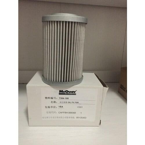 New and original sensor 7384-188 m7384-188