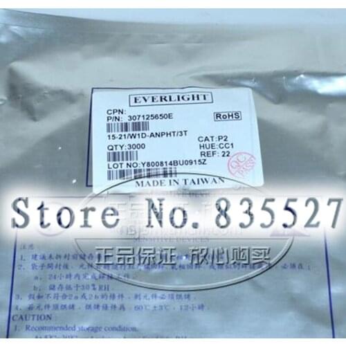 1000PCS/LOT ( Make EVER LIGHT ) 3216 1206 white SMD LED lamp beads bright LED light emitting diode