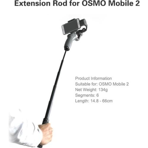 Extension Stick Rod Pole Holder for DJI OSMO Mobile 2/Zhiyun Smooth Q 4 Handheld Smartphone Gimbal Accessories