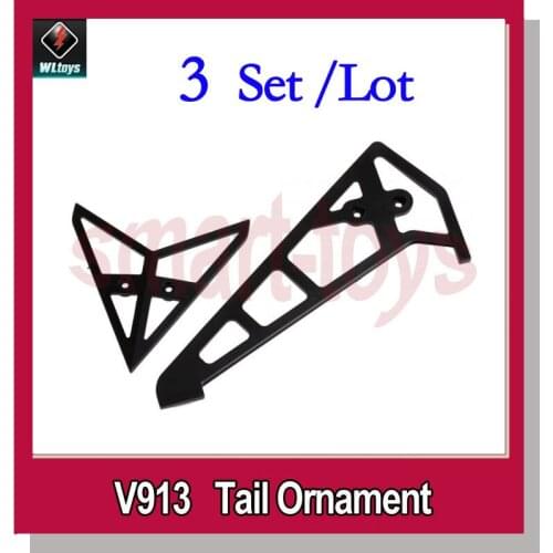 3Set V913-30 Tail Ornament Parts for wltoys V913 Helicopter spare parts