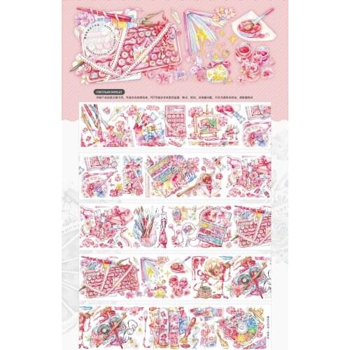 1 Loop Size Watercolor Pigment Pet Magic Washi Tape Sample Decorative Sticker Label 120cm