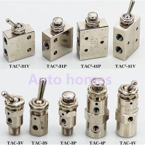 3 port Push button spring return Pinned lever Mechanical Valve Pneumatic Switch Valve TAC2-41V 41P 31V 31P 3p 3v 3S 41pp 4pp