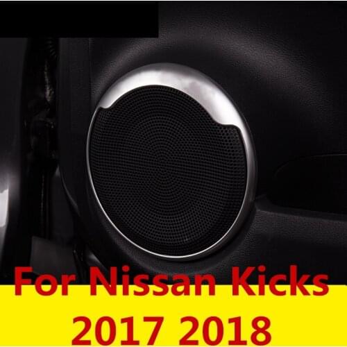 For Nissan Kicks 2017 2018 Car speaker door Speaker ring Audio ring decoration ring Interior decoration Auto Accessories