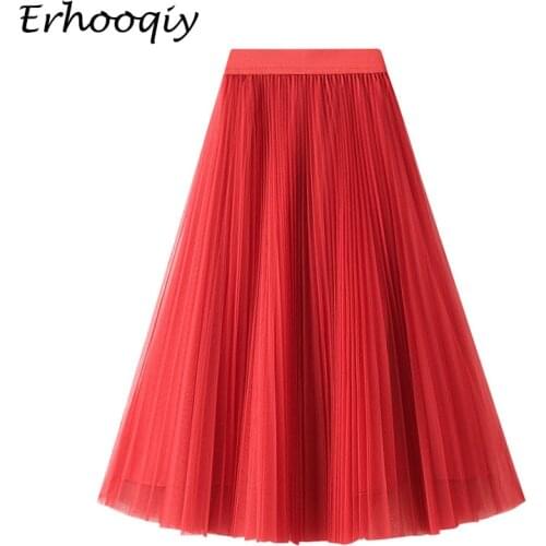 ERHOOQIY Womens Evening Skirts