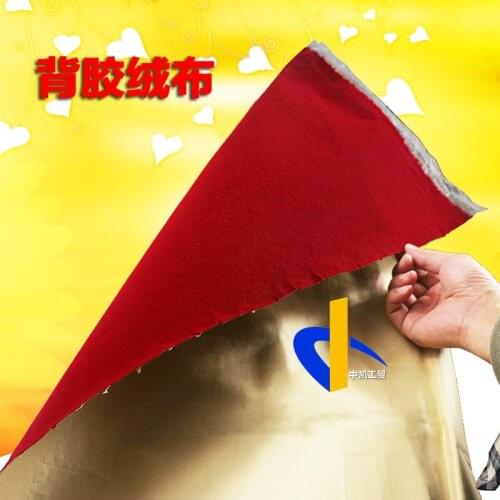 Bag Making Machine Anti-Scratch Anti-Drawing Non-Slip Flannel 1.5M W 10M L Belt Adhesive Flocking Cloth Material Distribution