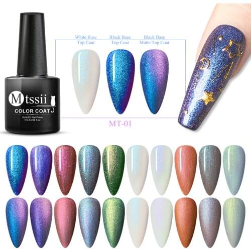 Mtssii 7ml Chameleon Gel Polish Colors Changing Nail Varnishes Soak Off UV Gel Nails Polish Bling Chameleon Effect