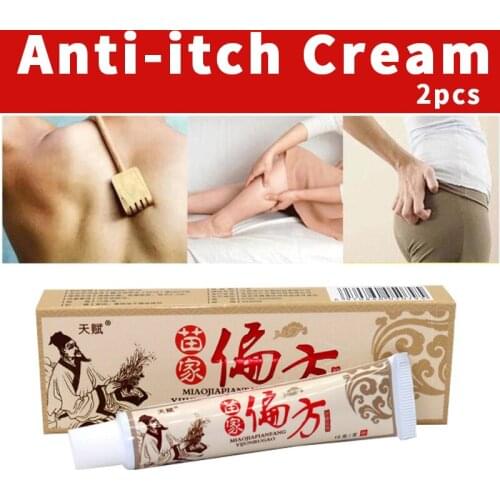 New Effective Skin Care 15g Herbal Ointment Psoriasis Dermatitis Eczema Itching Wet Itch Skin Cure Cream Professional Medicine