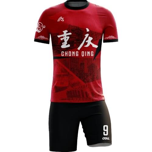 ChongQing City High Quality Sportswear Football Jersey Custom Soccer Uniform Sublimated Kids Football