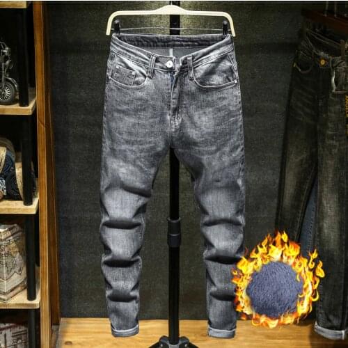YOFEAI Men's Insulated Jeans