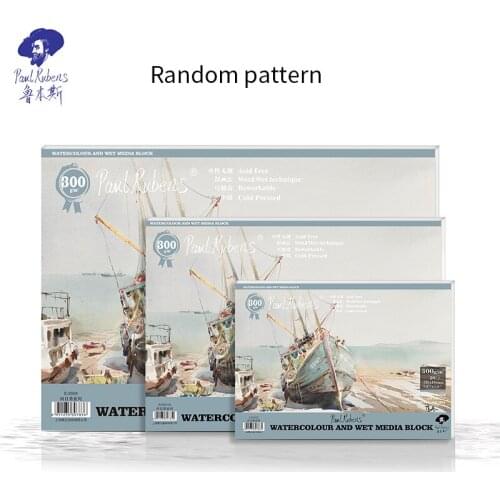 YUANTENG Watercolor Paper