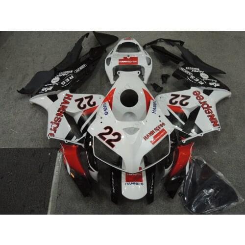 Motorcycle Fairing CBR600 RR 06 Motorcycle Fairing CBR600 RR 06 Fairing CBR600 RR 2005 - 2006 Bodywork