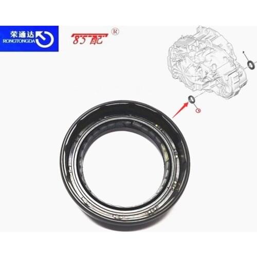 Automatic transmission blade gasket 312157 FOR Peugeot 208/2008/3008/4008/5008/301/308S/407/607/RCZ Citroen C3/C4/C5/C6/DS5/DS6