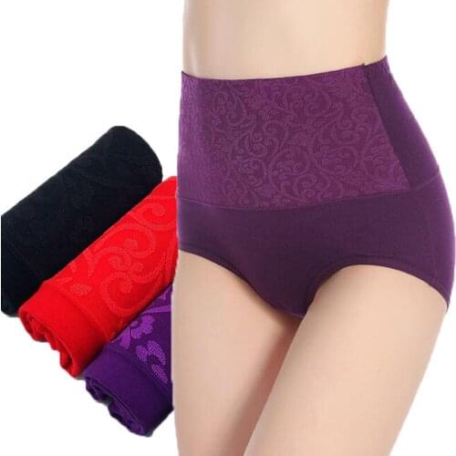 3pcs Women High Waist Soft Brief Panties Cotton Stretch Maxi Tummy Control Underwear for ladies Plus Size Big Large Size Hot Sal