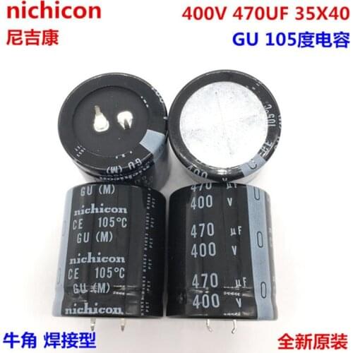 2PCS/10PCS 470uf 400v Nichicon GW/GU 35x40mm 400V470uF Snap-in PSU Capacitor