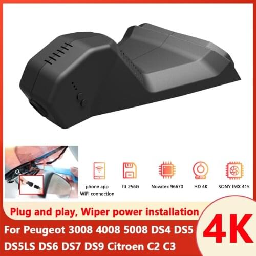 4K Easy Installation Car DVR Dash Cam Video Recorder Camera For Peugeot 3008 4008 5008 DS4 DS5 DS5LS DS6 DS7 DS9 Citroen C2 C3