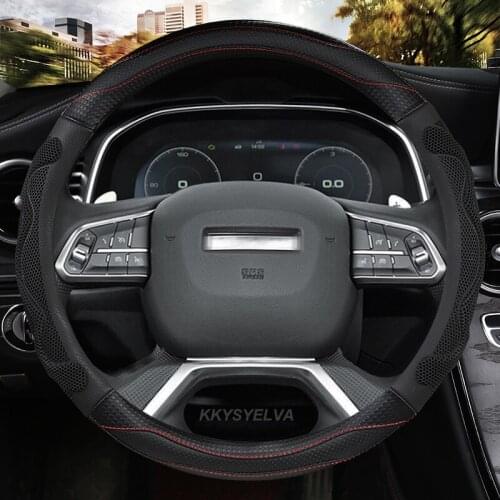 Car Steering Wheel Cover 38CM For Great Wall Haval Hover H1 H4 F7X H6 H7 H9 F5 F7 H2S Coupe 2017 2018 2019 2020 Auto Accessories