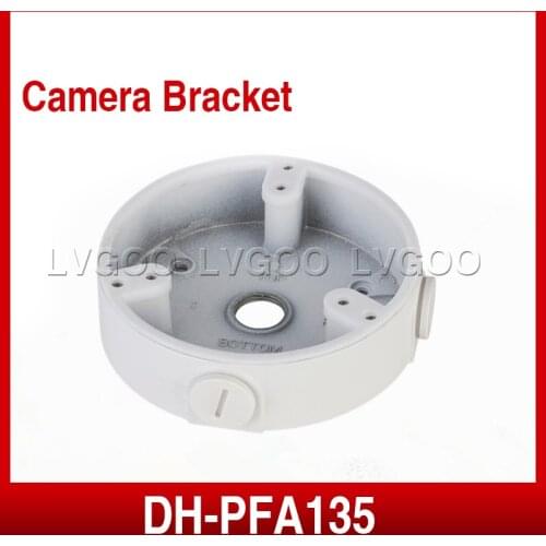 Dahua PFA135 Waterproof Junction Box for Dahua IP Camera IPC-HFW4431R-Z