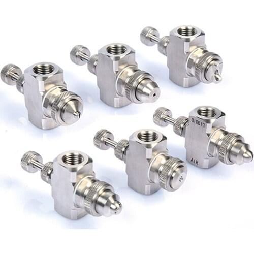 HEMAN Free Shipping Air Atomizing Nozzle, 1/4'' Thread Spray Atomizing Humidifying Nozzle Two-fluid Gas-water Mixing