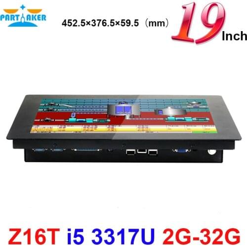 Intel Core I5 3317u Dual Core to 2.6Ghz All In One PC With 19 Inch 2MM Made In China 5 Wire Resistive Touch Screen