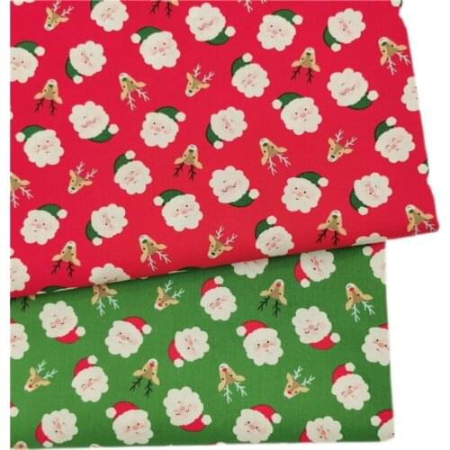 Uarestar Decorative Fabrics