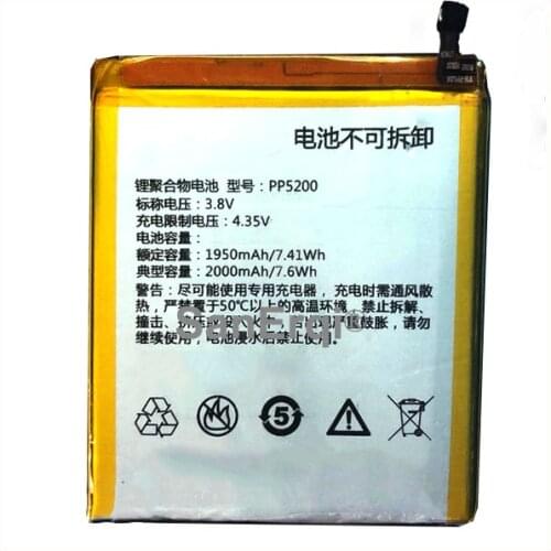 10pcs PP5200 2000mAh Battery For PPTV V1 PP5200 Li-ion Bateria Li-Polymer cellphone Baterie Battery