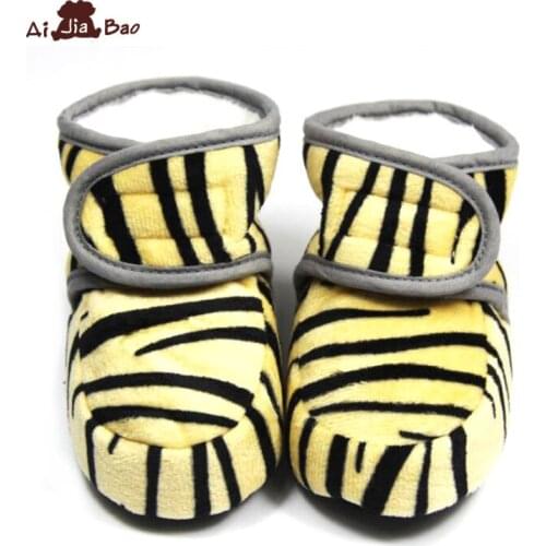 AiJiaBao Children's Shoes