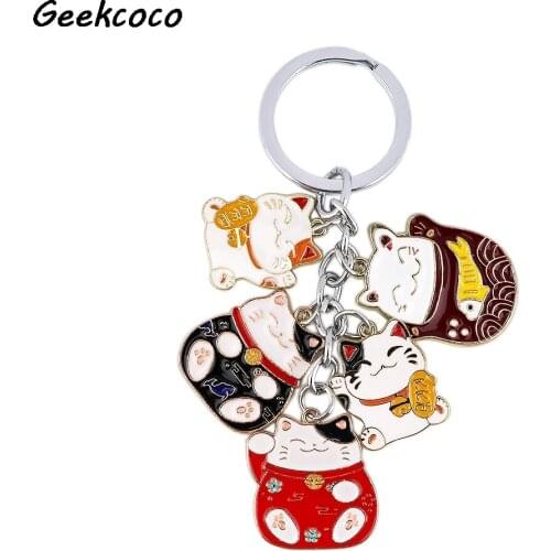 J2413 Cartoon Cat Alloy Key Chains Ring Gift For Women Men Bag Cute Keychain Charm Keyring Jewelry