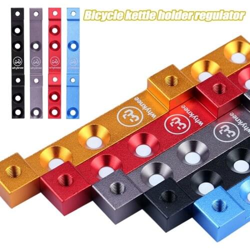 Hot Bicycle Bottle Holder Adapter Bottle Cage Adjuster Bicycle Bottle Cage Hole Position Adjustment Fixing Frame Riding N66