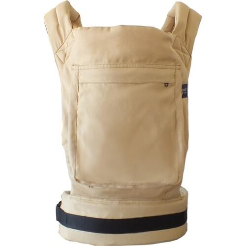 Babalin Baby Kangaroo-Cappucino Coffee