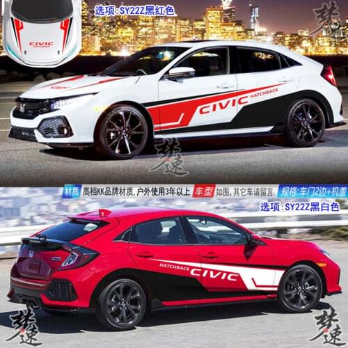 FOR Honda Civic HATCHBACK car stickers Lahua Civic sports personality racing stickers dynamic stickers modified decoration