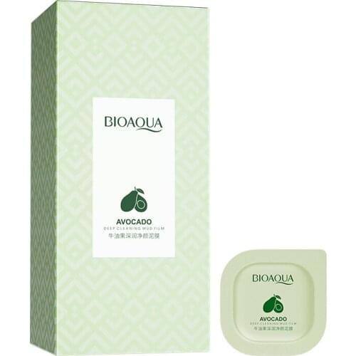 BIOAQUA 24Pcs Aloe Avocado Extract Miostuirizing Oil-control Clean Pores Pudding Facial Mud Mask