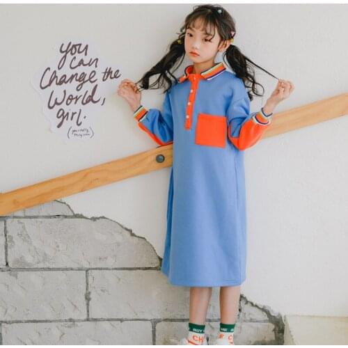Plus Velvet Warm Girls Dress 2019 Korean Winter College Wind Baby Girls Dress New Style Children Dress Parent-Child Dress, #8187