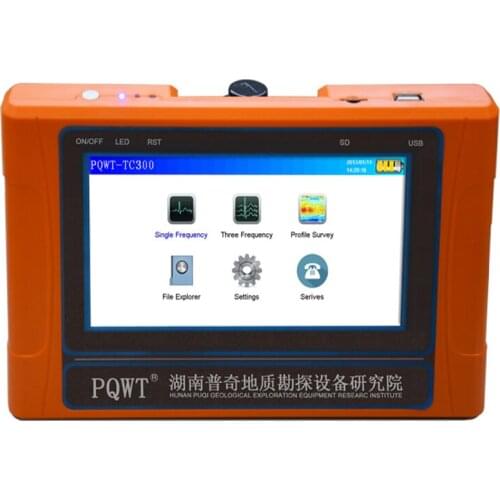 PQWT-TC300 Higher accuracy Portable Automapping Groundwater Detector 300M Underground Water finding detection analyzer machine
