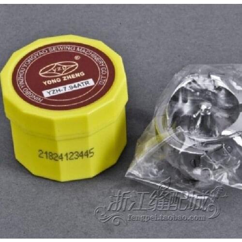 Yong Yao YZH-7.94ATR Computer Lockstitch Sewing Machine Thick Heavy Material Hook Computer Controlled Sewing Machine