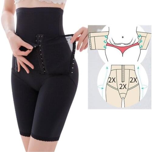 Women high waist panty hook eye waist Colombian girdle butt lifter Soft silky panties postpartum body shaper fat burn boy Shorts