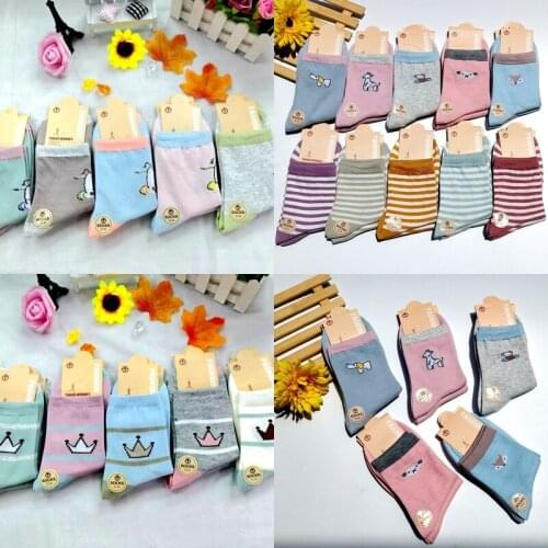 1pair Autumn Winter Colorful Ladies Cotton Socks Womens Tube Socks Striped Womens Socks cartoon pattern Middle Tube Socks