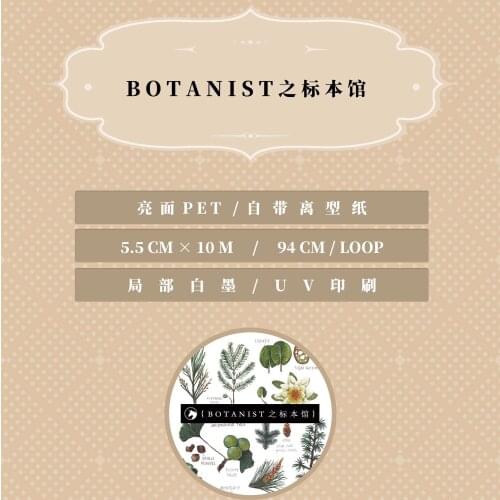 10 meter Roll Washi Tape Pet Manual Desk Original Herbarium Kawaii Girl Stickers