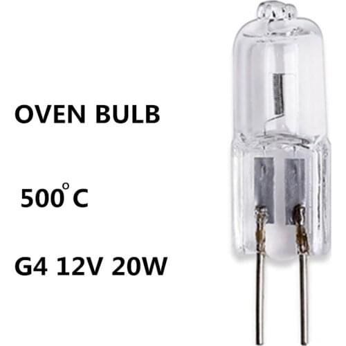 12V Light Box Bulb Plug-in G4 12V Oven Lighting Bulb Mobile oven 12V bulb G4 12V 20W
