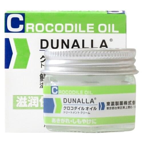 CN Herb 20g /box *2boxes Japan Dunalla Autumn and Winter Foot Protection Hand Itching Chapped Moisturizing Frostbite Cream