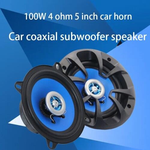 5 inch woofer 100W 4 ohm coaxial car speaker LB-PP2502T tweeter power amplifier high fidelity car audio speaker