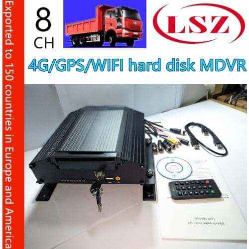 8CH remote monitoring host 4G GPS WiFi VCR taxi / school bus hard disk mobile DVR factory direct sales