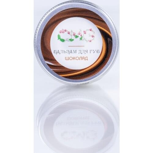 Бальзамы для губ CMG Cosmetics China At AliExpress