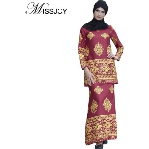 MISSJOY Abaya malaysia Two Piece dresses Women Long Sleeve Print Fashion Muslim Islamic Dubai Peplum 2 pcs moroccan dress kaftan