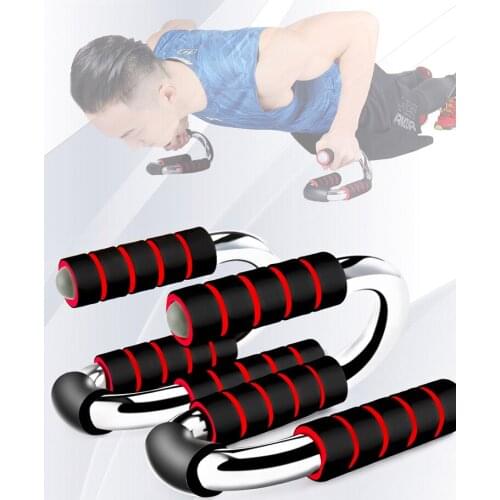 Zq Push up Bar Fitness Equipment Home Exercise Chest Muscle Abdominal Health Wheel Steel S-Shaped Abdomen