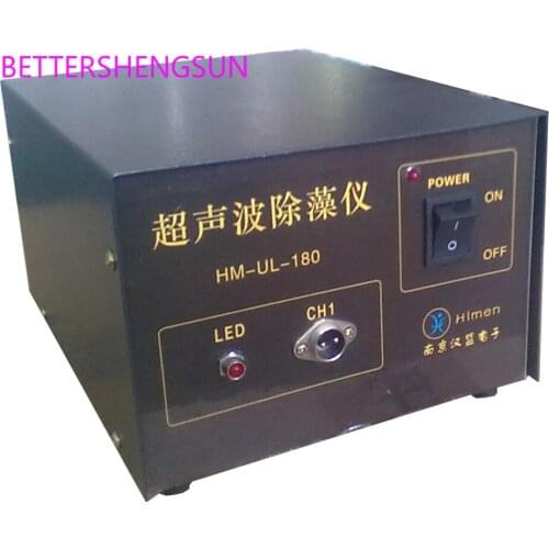 Ultrasonic Algae Remover Algae remover Algae removal equipment