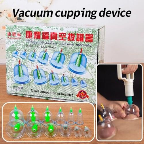 Cheap 12 Pieces cups vacuum cupping massage vacuum acupuncture apparatus therapy relax massager curve suction pumps good gift