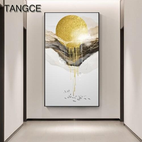 Abstract Golden Sun Canvas Painting Flowing Golden Paint Posters Prints Fashion Tableaux for Living Room Nordic Wall Art Decor